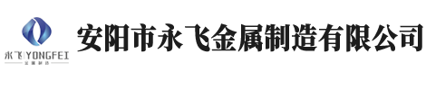 河南德隆建筑技術(shù)有限公司